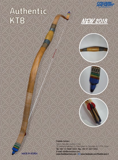 FREDDIE ARCHERY HORSE BOW TRADITIONAL AUTHENTIC KTB I 53" CARBON INCL. STRING