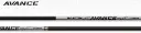EASTON SHAFT AVANCE SPORT 4MM CARBON 12PK