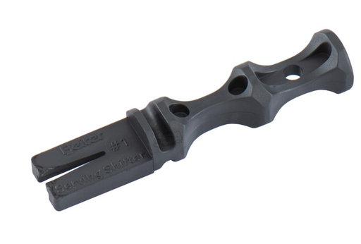 [A045753] BEITER SERVING SHIFTER TOOLS